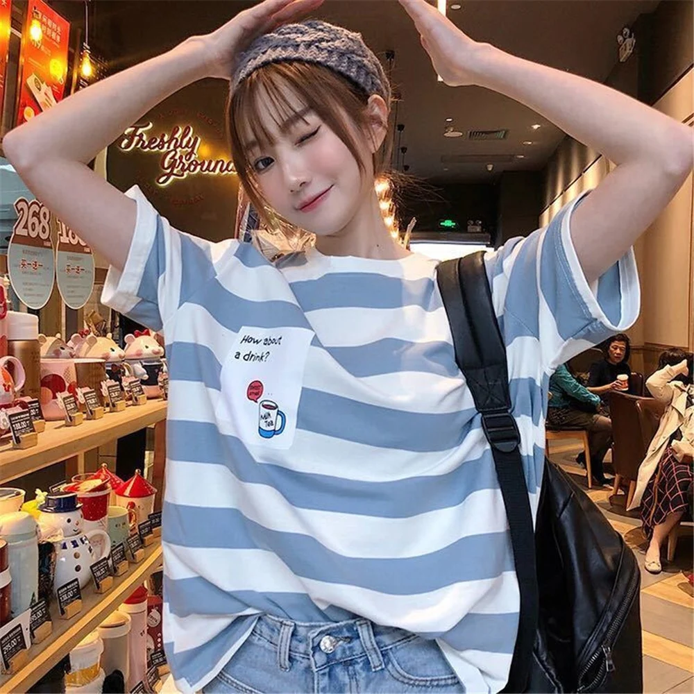 Striped Tee